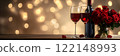 Valentines banner, bokeh background, bottle of red wine, wine glass, bouquet of red roses, empty space. Template for Valentine's Day menu advertisements, anniversaries, celebrations, mock up. 122148993
