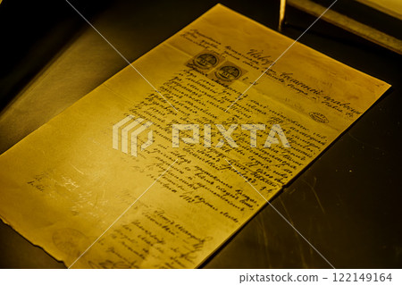 Nikola Tesla museum in the Belgrade city, Serbia Nikola Tesla museum in the Belgrade city, Serbia 122149164