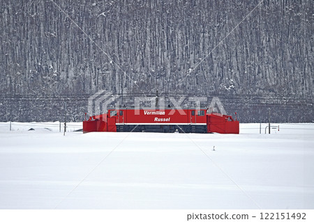 Sekihoku Main Line Nakaaibetsu-Aibetsu JR Hokkaido Kiha 291-1 (Asahikawa) Russell 122151492