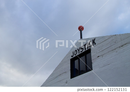 Seydisfjordur decorated house close up, Iceland landmark 122152131