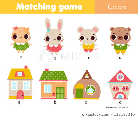 Matching children educational game. Match by color. Activity for kids and toddlers animals theme 122153310