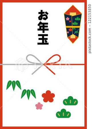 一件黃金新年禮物 122153850