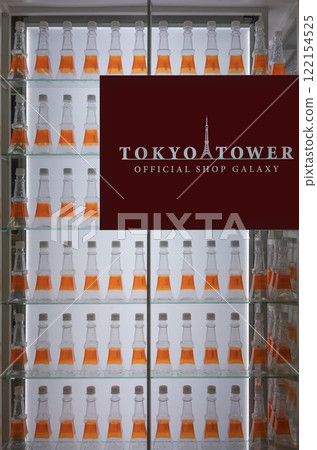 [Shiba Park, Tokyo] A tower of plastic bottles lined up at the GALAXY Shop in Tokyo Tower. 122154525