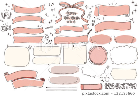 An easy-to-use frame set featuring hand-drawn ribbons, speech bubbles, and decorations. 122155660