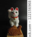 Lucky Cat 122156968