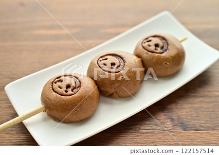 Hot spring steamed buns Hot spring steamed buns 122157514