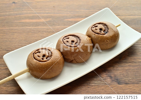 熱溫泉饅頭 熱溫泉饅頭 122157515