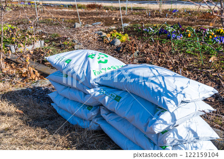 準備春季冷肥 122159104