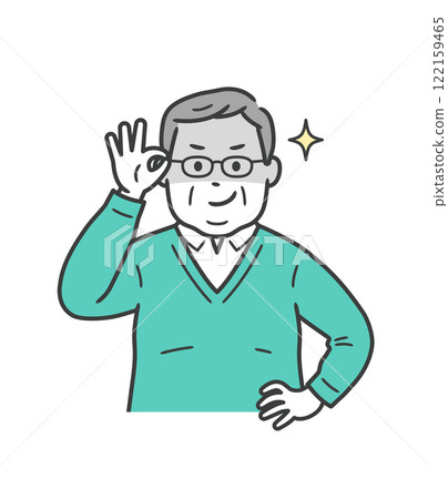 一個胖老頭舉起眼鏡,狡猾地笑 一個胖老頭舉起眼鏡,狡猾地笑 122159465