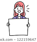 Minimalist duotone illustration of office woman smiling and holding a blank message board. Simple kawaii line art. 122159647