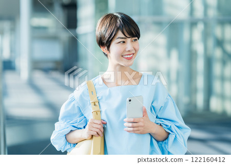 A casual business woman. A casual business woman. 122160412