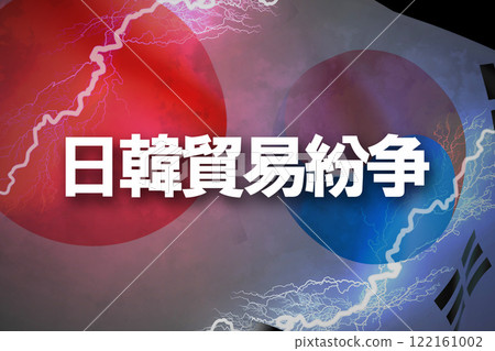 Japan-Korea relations: Japan-Korea trade dispute Japan-Korea relations: Japan-Korea trade dispute 122161002