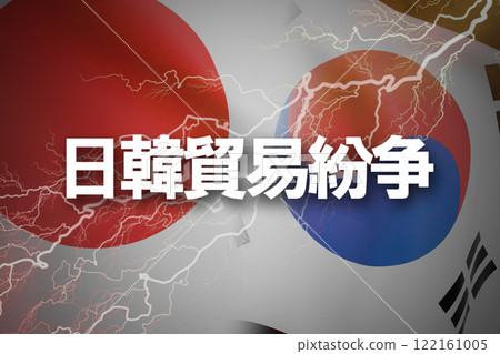 Japan-Korea relations: Japan-Korea trade dispute Japan-Korea relations: Japan-Korea trade dispute 122161005