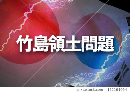 日韓關係：竹島領土問題 122161034