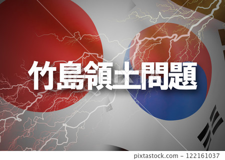 Japan-Korea relations: Takeshima territorial dispute 122161037