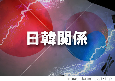 日韓關係 122161042