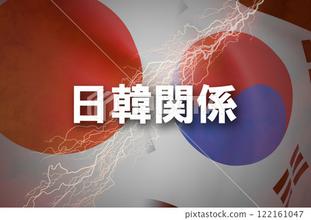 Japan-Korea relations 122161047