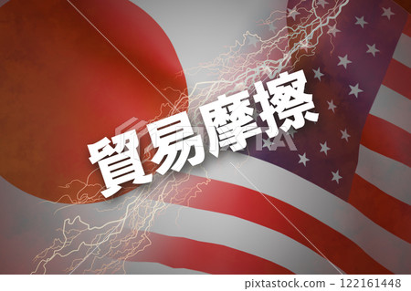 Japan-US relations: trade friction 122161448