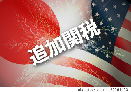 US-Japan relations: additional tariffs US-Japan relations: additional tariffs 122161450