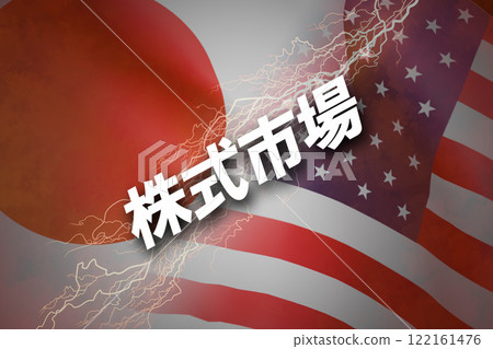 日美關係股市 122161476