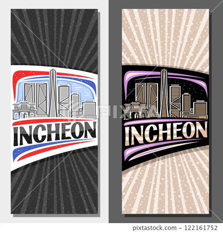 Vector vertical layouts for Incheon Vector vertical layouts for Incheon 122161752