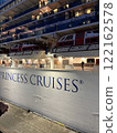 Diamond Princess before departure 122162578