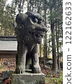 Komainu at the shrine 122162633