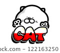 Cat Illustration 122163250