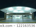 Yumeshima Station Exit 1 at night 122163536