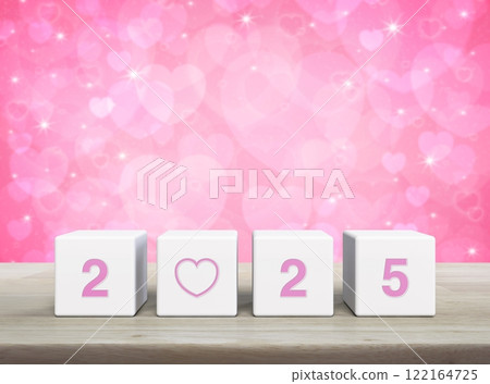 Happy new year 2025 and Valentines day concept 122164725