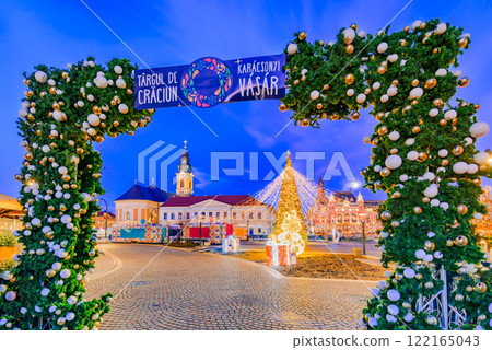 Oradea, Romania. Beautiful Christmas Market in Eastern Europe 122165043