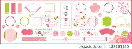 春季日式素材/框架套組 無樣本人物 122165150