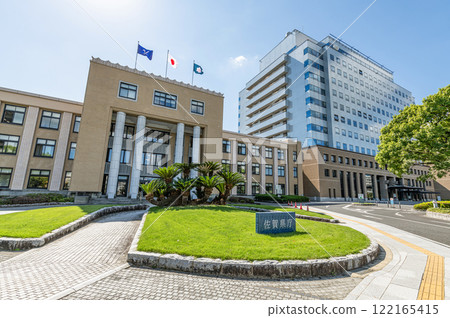 佐賀縣佐賀市、佐賀縣政府晴朗的日子 122165415