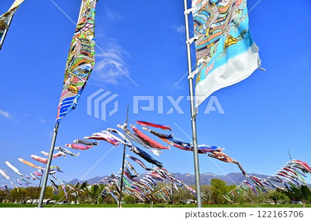 Carp streamers, warrior flags and the Nasu mountain range Carp streamers, warrior flags and the Nasu mountain range 122165706