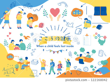 Children's Mental Health Children's Mental Health 122168042