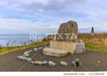 Hokkaido, Nemuro City, Cape Nosappu, Stone monument for praying for the recapture of the Northern Territories 122168589