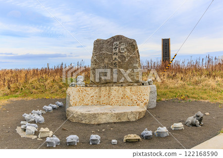 Hokkaido, Nemuro City, Cape Nosappu, Stone monument for praying for the recapture of the Northern Territories 122168590