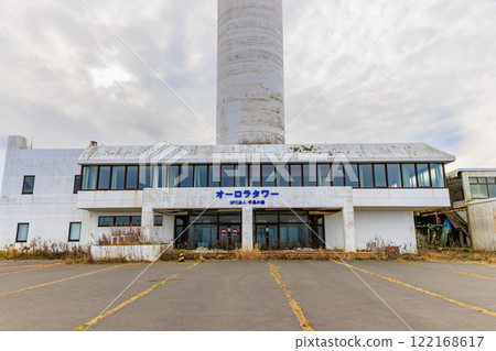 北海道根室市諾沙布岬極光塔 122168617