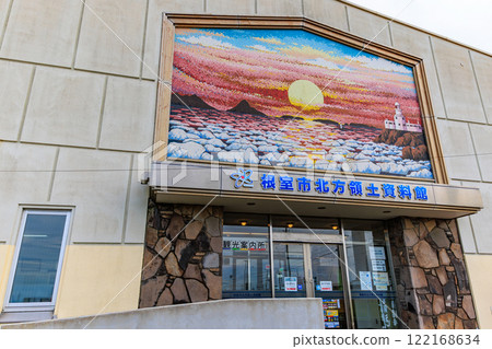 Hokkaido, Nemuro City, Cape Nosappu, Nemuro City Northern Territories Museum 122168634