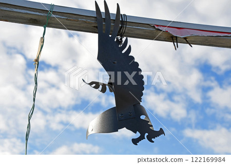 驅鳥真皮 122169984