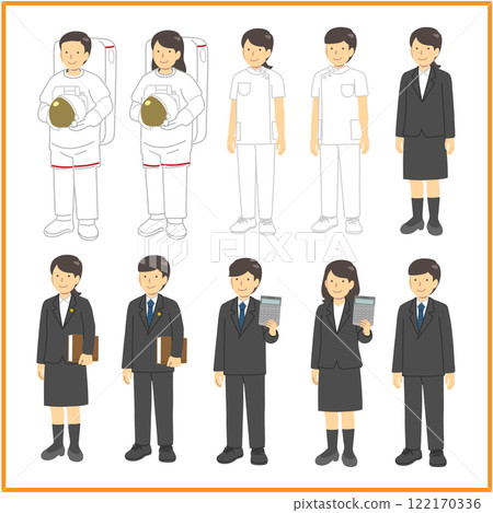 Occupations Multiple people illustration set 122170336