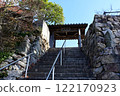 Kannondo 122170923