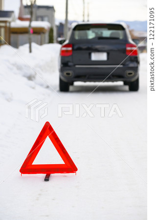破車和三角止動板 破車和三角止動板 122171095