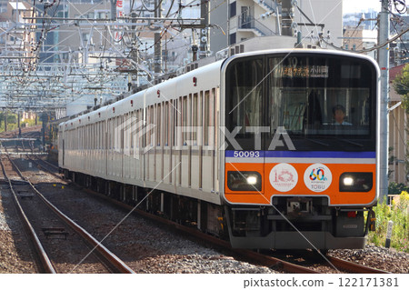 [TJ] Tobu Tojo Line 50090 Series Train (Kawagoe Limited Express) 122171381