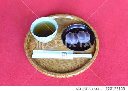 Akutokuchi 122172133