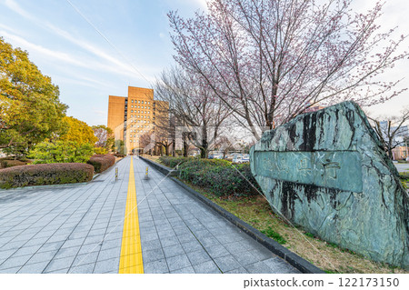 Tokushima City, Tokushima Prefecture: Tokushima Prefectural Office on a clear day Tokushima City, Tokushima Prefecture: Tokushima Prefectural Office on a clear day 122173150