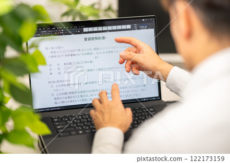 Rental contract, legal affairs, contract document preparation Rental contract, legal affairs, contract document preparation 122173159
