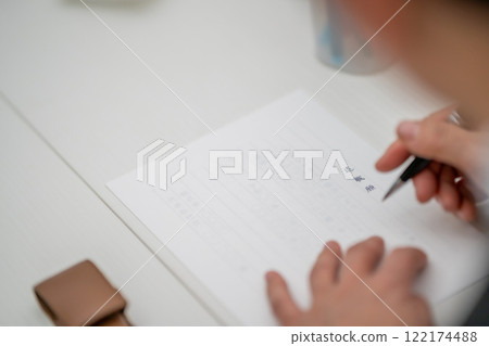 員工手寫辭職信 員工手寫辭職信 122174488