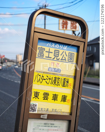 巴士停留 122174596