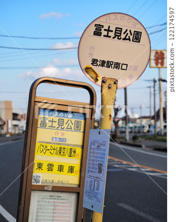 Bus stop Bus stop 122174597